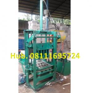 Mesin Press Batako dan Paving Block Hidrolik Manual