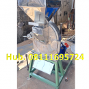 Mesin Penepung Gula Semut Disk mill DSS 45 Stainless Steel Giling Tepung Sagu 650 Kg